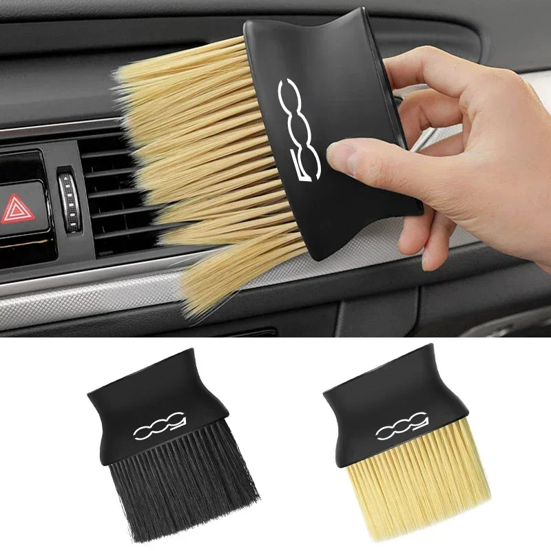 Dirt Brush Interior - فرشاة تنظيف الغبار والأوساخ للوحة القيادة