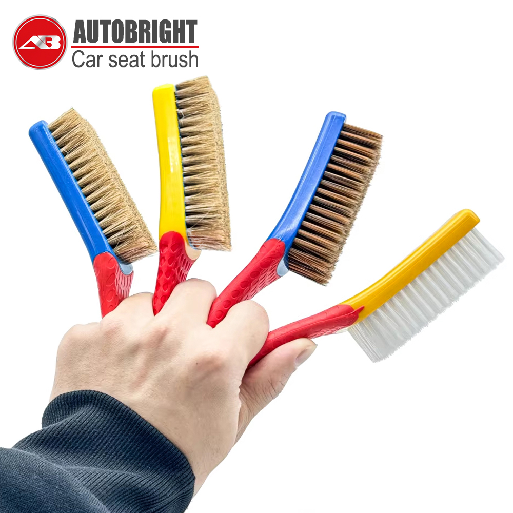 فرشاة تنظيف مقاعد السيارة من أ - مراجعة Seat Cleaner Fabric وسعره